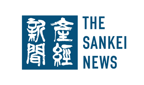 産経新聞 THE SANKEI NEWS ロゴ